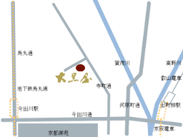 大黒屋鎌餅本舗>