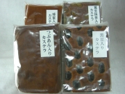 かま八老舗　京和菓子　カステラ