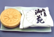 亀廣宗　京和菓子　最中　御苑