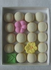 亀屋重久　京和菓子　嵯峨のつゆ