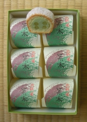 かぎ隆三　京和菓子　菓木(かぼく）