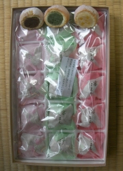 かぎ隆三　京和菓子　京こまん&reg;