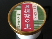 大谷園茶舗　丹波大納言入り　お抹茶の里