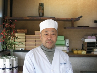 笹屋吉清