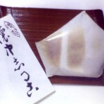 京和菓子 懐中しるこ km03001