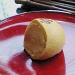 京菓子 花びら kz01007