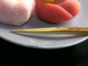 sh02001