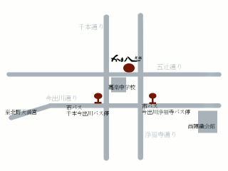かま八老舗地図