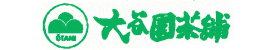大谷園茶舗